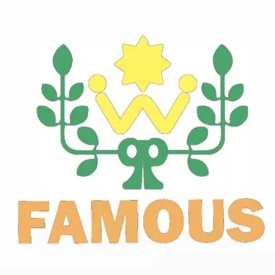 芳榮興業有限公司Logo